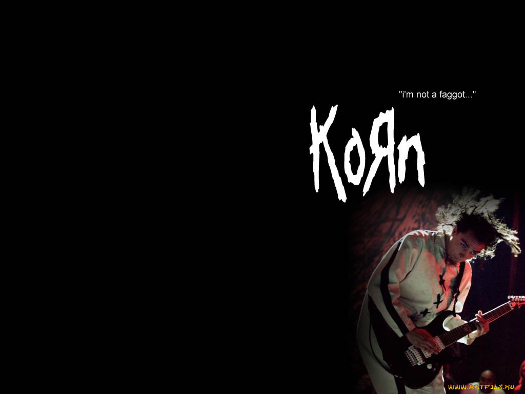 , korn